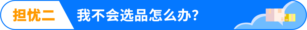 https://assert.wearesellers.com/questions/20250925/4cbabfcbaf8a1c4f8bcc6522f589397d.png https://assert.wearesellers.com/questions/20250925/4cbabfcbaf8a1c4f8bcc6522f589397d.png