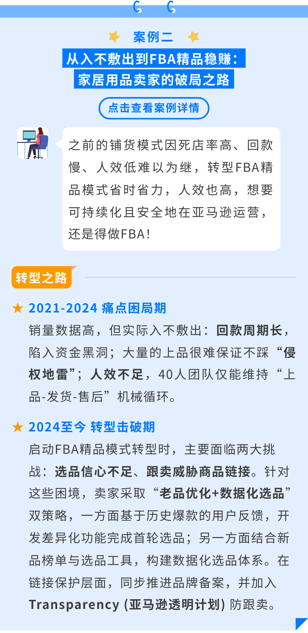https://assert.wearesellers.com/questions/20250925/62187bbc8619809748cb9cecceb49906.png https://assert.wearesellers.com/questions/20250925/62187bbc8619809748cb9cecceb49906.png