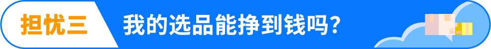 https://assert.wearesellers.com/questions/20250925/843ff40fc2a39795ae850c6b3a4208b3.png https://assert.wearesellers.com/questions/20250925/843ff40fc2a39795ae850c6b3a4208b3.png