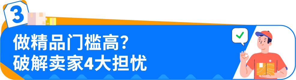 https://assert.wearesellers.com/questions/20250925/cf85c1507cc65681e429db79e4ada6e1.png https://assert.wearesellers.com/questions/20250925/cf85c1507cc65681e429db79e4ada6e1.png