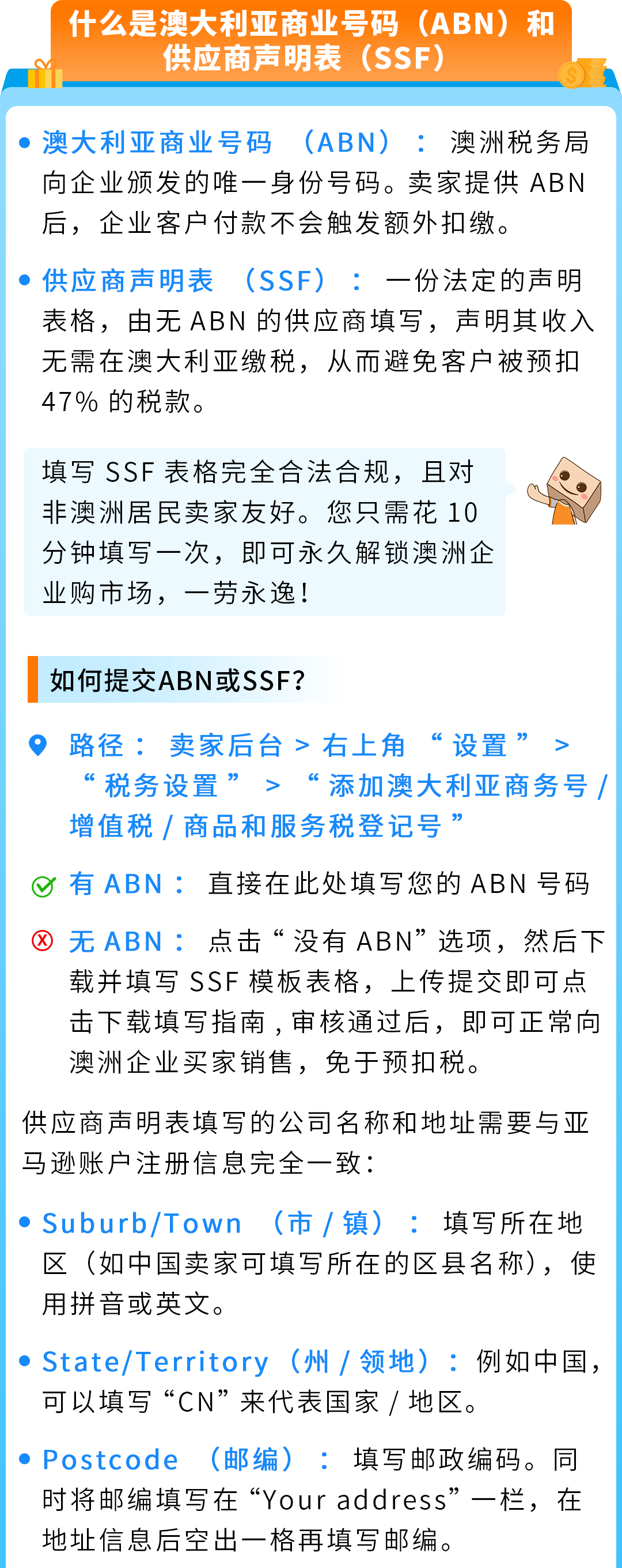 https://assert.wearesellers.com/questions/20250928/31bd3e5d0d8d9d8673269b17da4bd2a5.png https://assert.wearesellers.com/questions/20250928/31bd3e5d0d8d9d8673269b17da4bd2a5.png