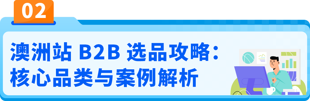 https://assert.wearesellers.com/questions/20250928/3251a51bf741a554f618c4ab57382d21.png https://assert.wearesellers.com/questions/20250928/3251a51bf741a554f618c4ab57382d21.png
