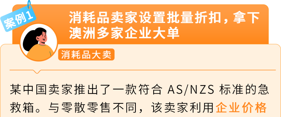 https://assert.wearesellers.com/questions/20250928/d6a7f66dc58bc7c5a9e38d3cc79d1991.png https://assert.wearesellers.com/questions/20250928/d6a7f66dc58bc7c5a9e38d3cc79d1991.png