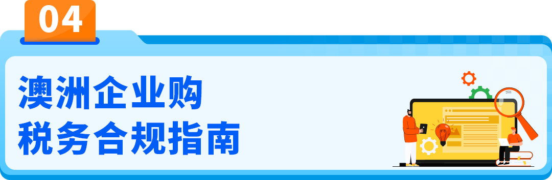https://assert.wearesellers.com/questions/20250928/ef248f401a7a06bd7ce4cb81c2d0aa50.png https://assert.wearesellers.com/questions/20250928/ef248f401a7a06bd7ce4cb81c2d0aa50.png