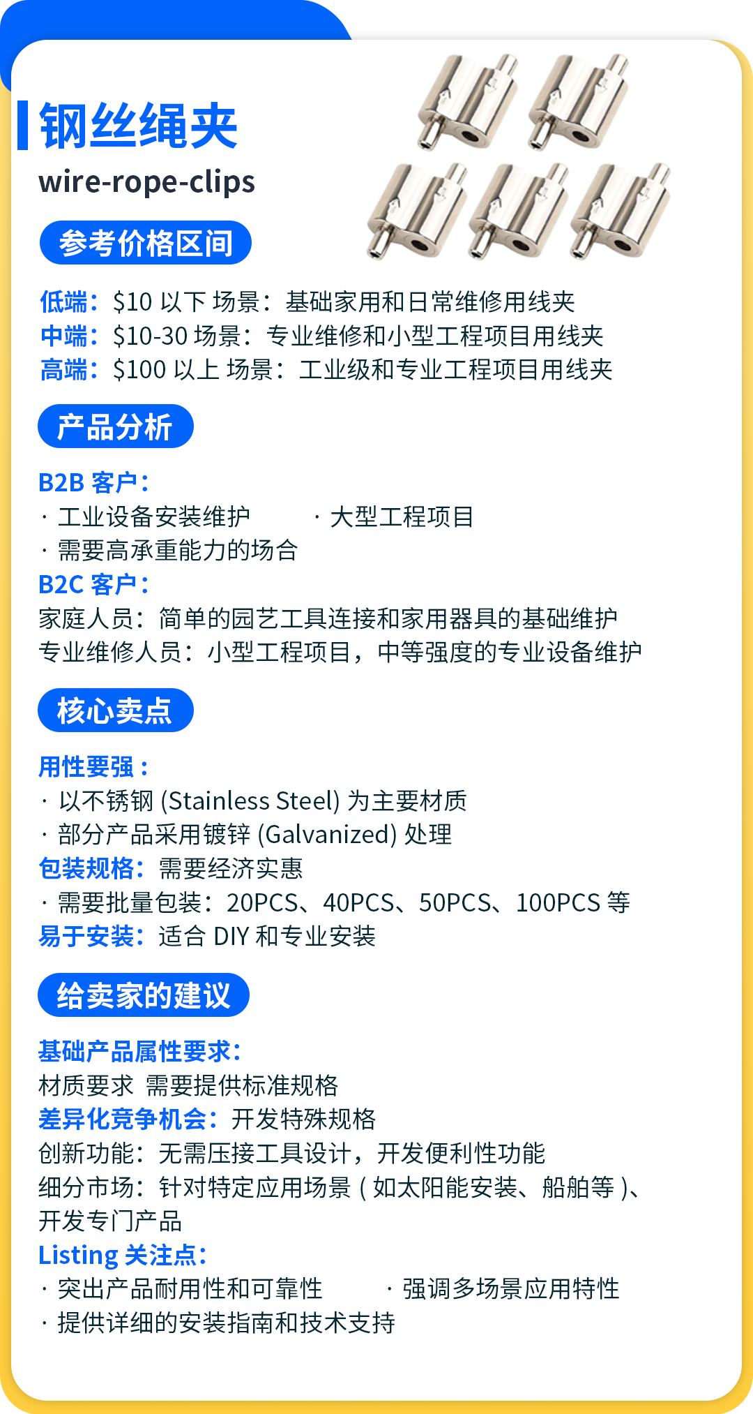 https://assert.wearesellers.com/questions/20250929/1412c6d6d5305e2ec88617be670d50f9.png https://assert.wearesellers.com/questions/20250929/1412c6d6d5305e2ec88617be670d50f9.png