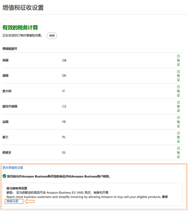 https://assert.wearesellers.com/questions/20250929/7c26f665ae79606ce8152cd6991932f4.png https://assert.wearesellers.com/questions/20250929/7c26f665ae79606ce8152cd6991932f4.png