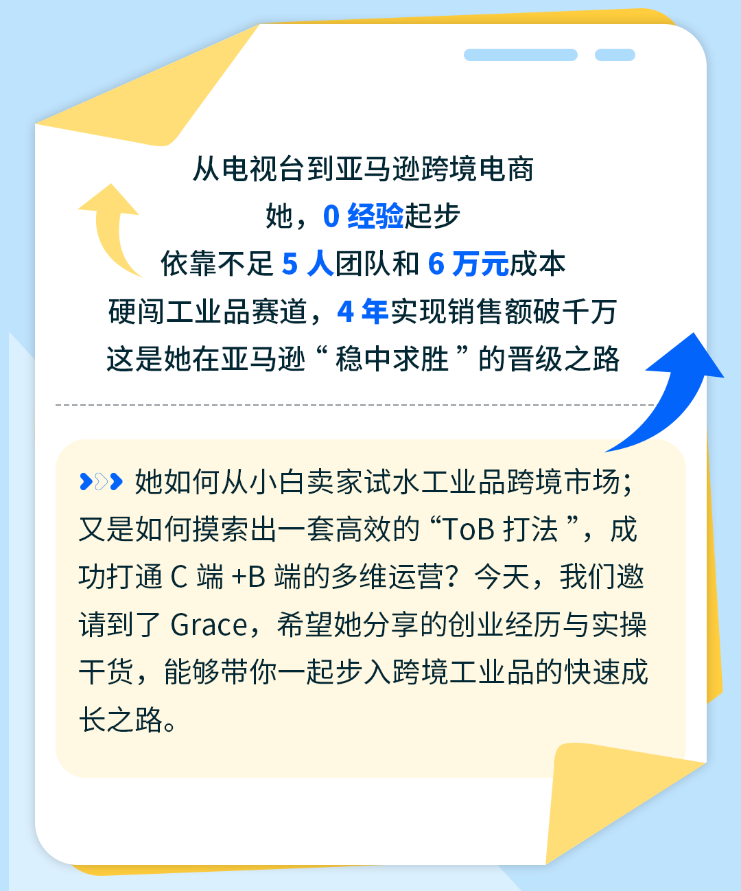 https://assert.wearesellers.com/questions/20250929/c6636b261877c7aba0fb5296b7a183b7.png https://assert.wearesellers.com/questions/20250929/c6636b261877c7aba0fb5296b7a183b7.png