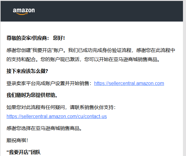 https://assert.wearesellers.com/questions/20251009/3d85d244425e7bdb7033778548317c9e.png https://assert.wearesellers.com/questions/20251009/3d85d244425e7bdb7033778548317c9e.png