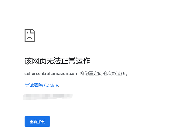 https://assert.wearesellers.com/questions/20251009/777bd95444700f6dcbffbb26bfb32168.png https://assert.wearesellers.com/questions/20251009/777bd95444700f6dcbffbb26bfb32168.png