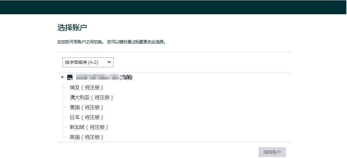 https://assert.wearesellers.com/questions/20251009/ed0cca302fc18601b1bf4ccb7d00fe9f.png https://assert.wearesellers.com/questions/20251009/ed0cca302fc18601b1bf4ccb7d00fe9f.png