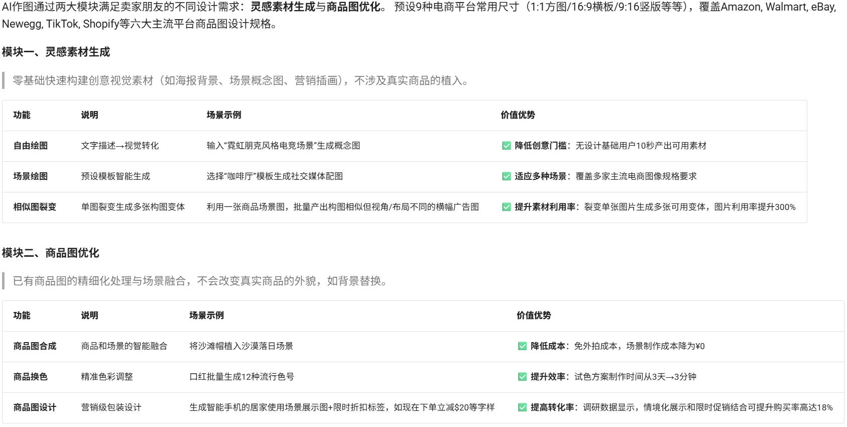 https://assert.wearesellers.com/questions/20251010/ecdcfb1cb9578535b49341b1617fda7c.png https://assert.wearesellers.com/questions/20251010/ecdcfb1cb9578535b49341b1617fda7c.png