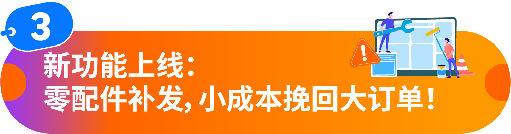 https://assert.wearesellers.com/questions/20251011/087091b512b26fff5c33ca2482237beb.png https://assert.wearesellers.com/questions/20251011/087091b512b26fff5c33ca2482237beb.png