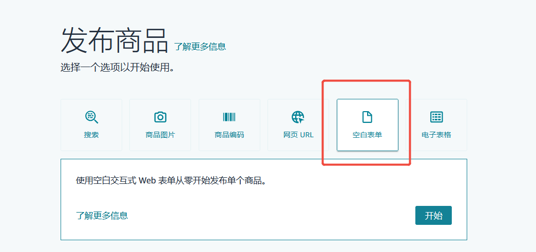 https://assert.wearesellers.com/questions/20251011/59bf002d5ef55dc61023f76e361abba0.png https://assert.wearesellers.com/questions/20251011/59bf002d5ef55dc61023f76e361abba0.png