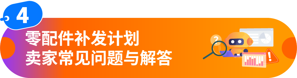 https://assert.wearesellers.com/questions/20251011/6bc8d7290702e53f68e2d0711390a698.png https://assert.wearesellers.com/questions/20251011/6bc8d7290702e53f68e2d0711390a698.png