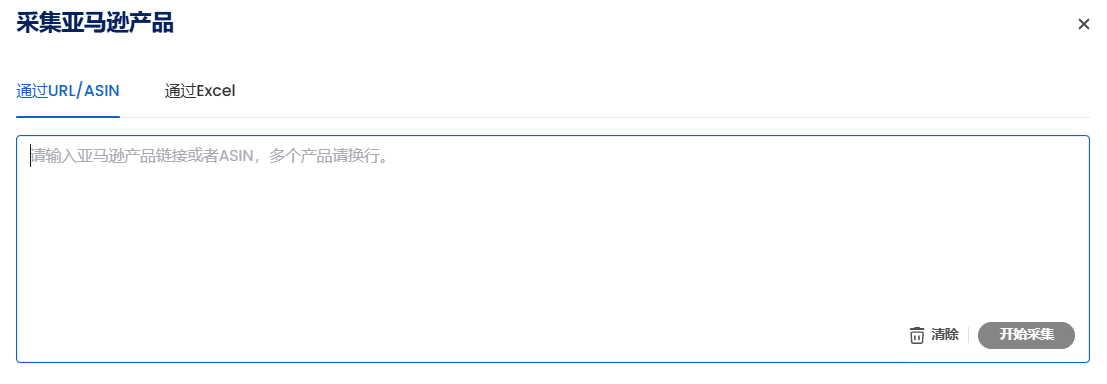 https://assert.wearesellers.com/questions/20251011/846c3f1df2028c0f2859fd32c6828ea9.png https://assert.wearesellers.com/questions/20251011/846c3f1df2028c0f2859fd32c6828ea9.png