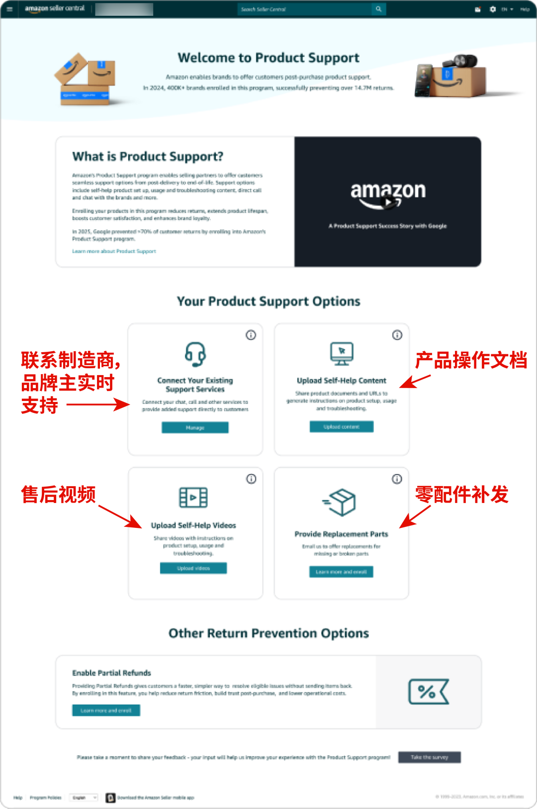 https://assert.wearesellers.com/questions/20251011/9f26710cab84e93d175a313d6f3a25f9.png https://assert.wearesellers.com/questions/20251011/9f26710cab84e93d175a313d6f3a25f9.png