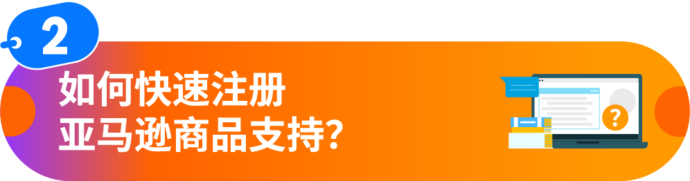 https://assert.wearesellers.com/questions/20251011/c3f7ef12a3b6acaaffec4f4aaf281c53.png https://assert.wearesellers.com/questions/20251011/c3f7ef12a3b6acaaffec4f4aaf281c53.png