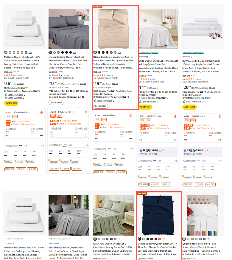 https://assert.wearesellers.com/questions/20251012/020f3fb32988d6b1d2ceb0f1b589c438.png https://assert.wearesellers.com/questions/20251012/020f3fb32988d6b1d2ceb0f1b589c438.png
