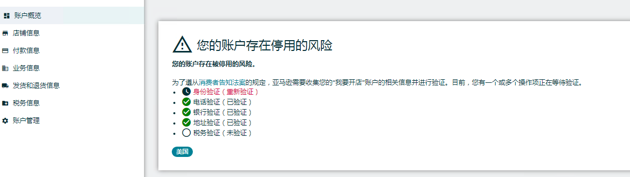 https://assert.wearesellers.com/questions/20251013/302d9a5b4603b337e249aa4ccceea811.png https://assert.wearesellers.com/questions/20251013/302d9a5b4603b337e249aa4ccceea811.png