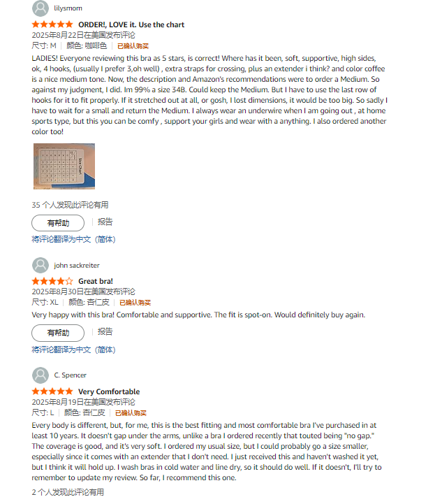 https://assert.wearesellers.com/questions/20251013/3cb7db09307faccbbf101e869500b430.png https://assert.wearesellers.com/questions/20251013/3cb7db09307faccbbf101e869500b430.png