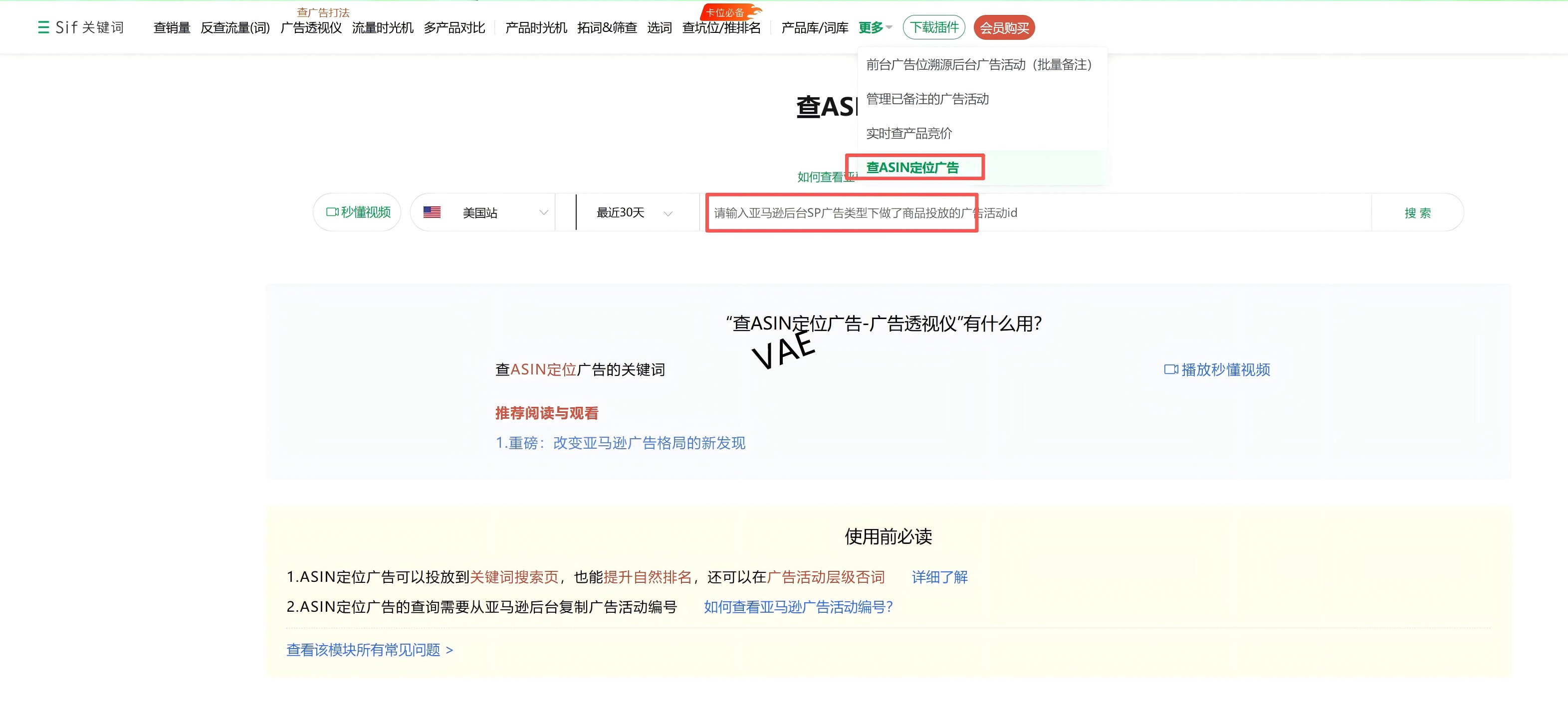 https://assert.wearesellers.com/questions/20251014/1e6ead7ffe3692493f5ef3c48049ea7a.jpg https://assert.wearesellers.com/questions/20251014/1e6ead7ffe3692493f5ef3c48049ea7a.jpg