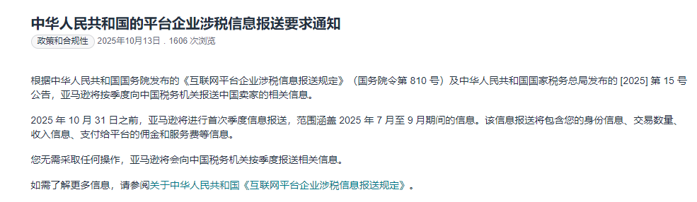 https://assert.wearesellers.com/questions/20251014/44ab1b155d1b2d6ced2a8283da2d9041.png https://assert.wearesellers.com/questions/20251014/44ab1b155d1b2d6ced2a8283da2d9041.png