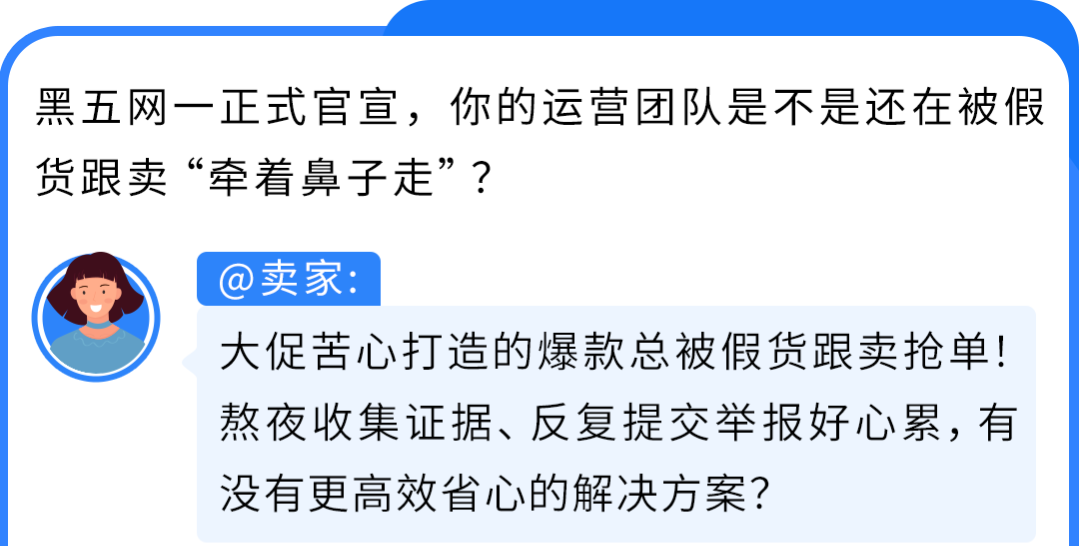 https://assert.wearesellers.com/questions/20251014/7198e7220e9cd505065d6bc666c921c5.png https://assert.wearesellers.com/questions/20251014/7198e7220e9cd505065d6bc666c921c5.png