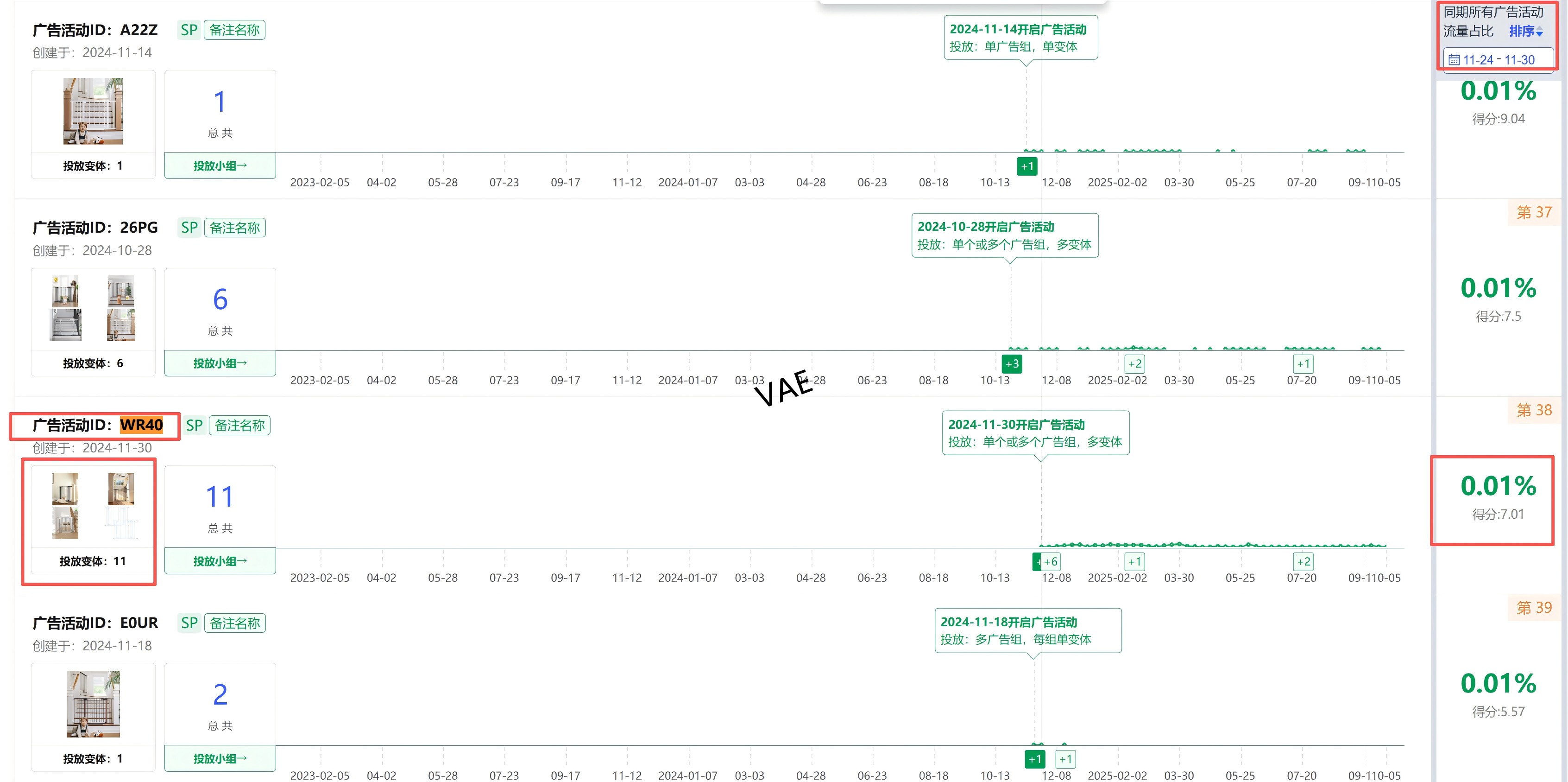 https://assert.wearesellers.com/questions/20251014/d96fa8744eaeb29f6b70f4d68f27d726.jpg https://assert.wearesellers.com/questions/20251014/d96fa8744eaeb29f6b70f4d68f27d726.jpg