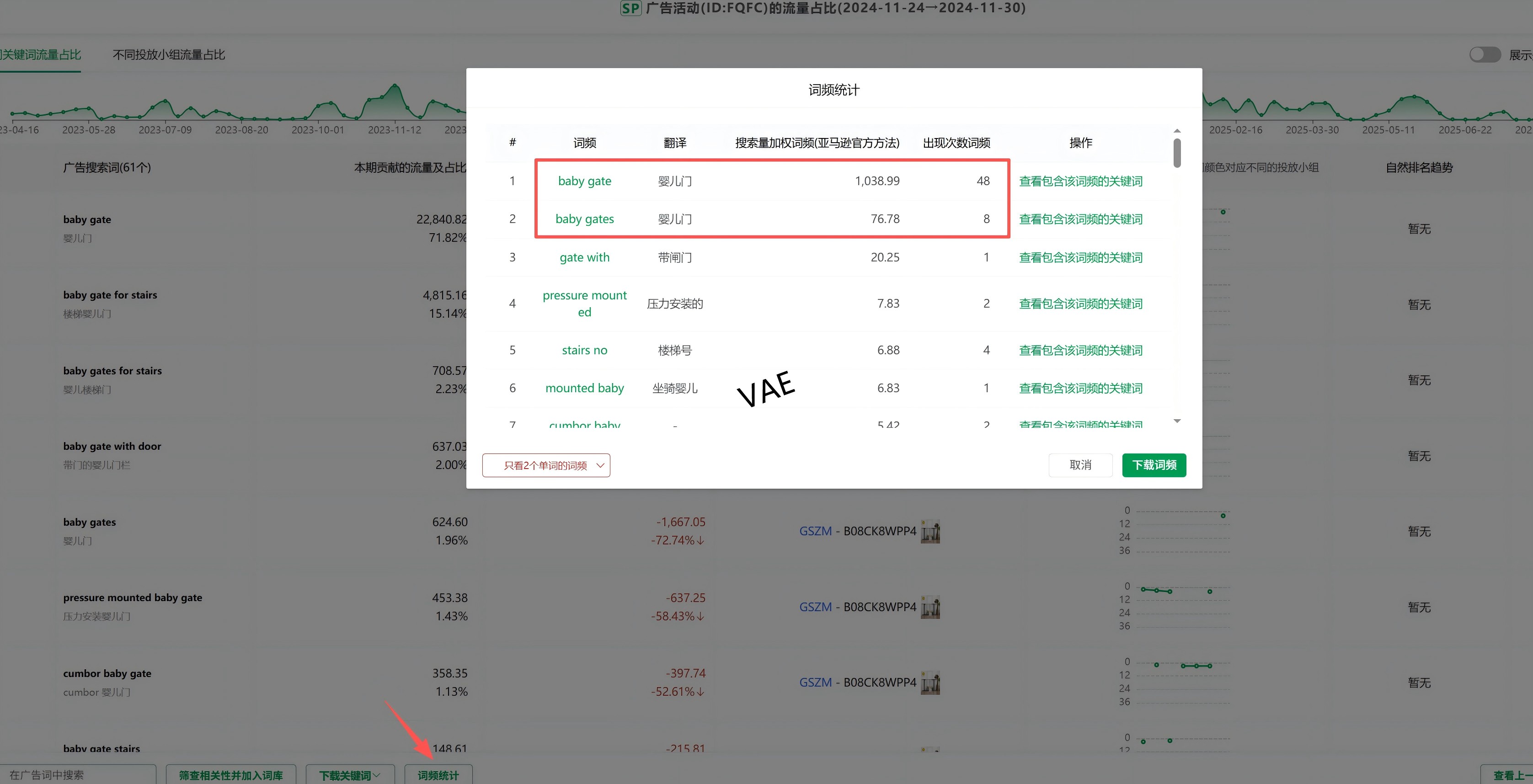 https://assert.wearesellers.com/questions/20251014/dcc694837e0d84ae1c324a07d2123990.jpg https://assert.wearesellers.com/questions/20251014/dcc694837e0d84ae1c324a07d2123990.jpg