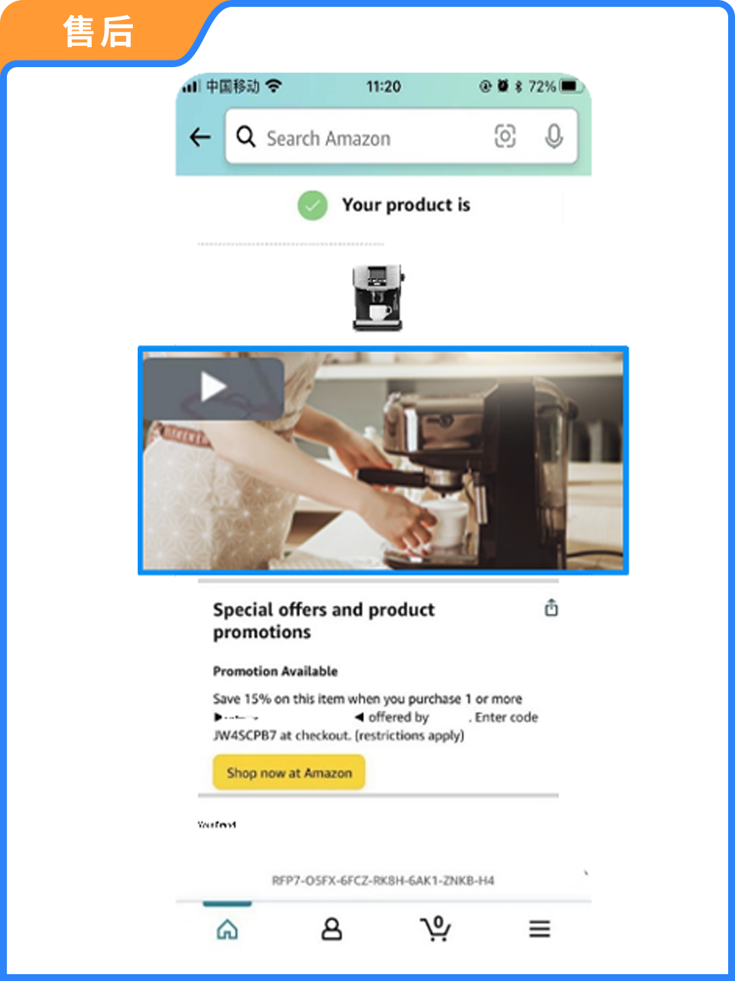 https://assert.wearesellers.com/questions/20251014/ff4e50ca82c6e2920462b128c08e51f9.png https://assert.wearesellers.com/questions/20251014/ff4e50ca82c6e2920462b128c08e51f9.png