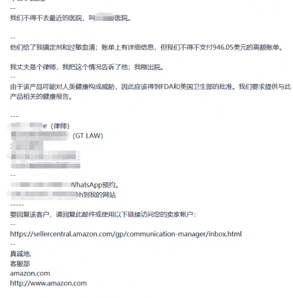 https://assert.wearesellers.com/questions/20251015/8d8cb1e7e11c71baa5fc4be554b98c70.png https://assert.wearesellers.com/questions/20251015/8d8cb1e7e11c71baa5fc4be554b98c70.png