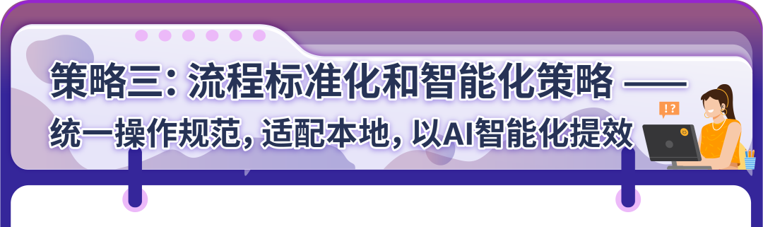 https://assert.wearesellers.com/questions/20251015/d02e7035422714712c483c1c61cae791.png https://assert.wearesellers.com/questions/20251015/d02e7035422714712c483c1c61cae791.png