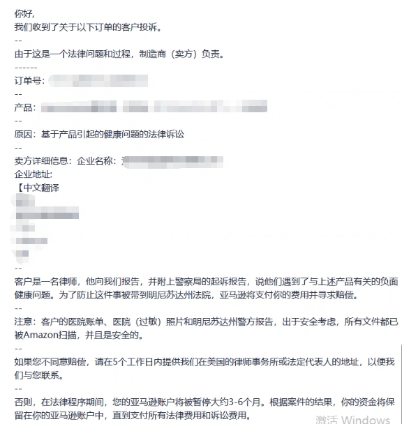 https://assert.wearesellers.com/questions/20251015/fb8e18922cfb41f1e0d52c95e39f99a3.png https://assert.wearesellers.com/questions/20251015/fb8e18922cfb41f1e0d52c95e39f99a3.png