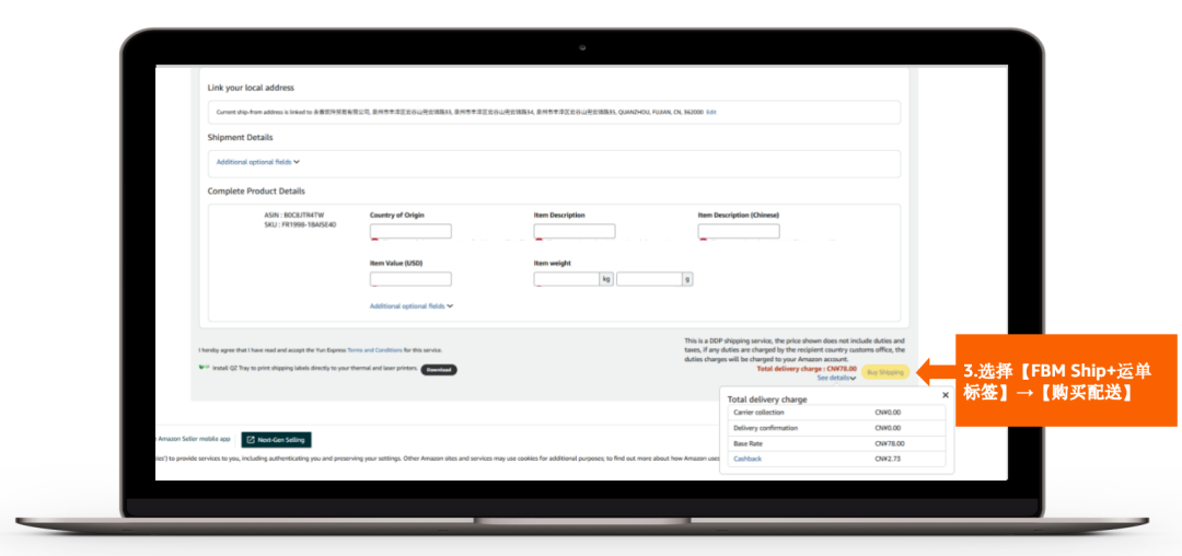 https://assert.wearesellers.com/questions/20251016/19059738036f5ef603a6ad7abda67a05.png https://assert.wearesellers.com/questions/20251016/19059738036f5ef603a6ad7abda67a05.png