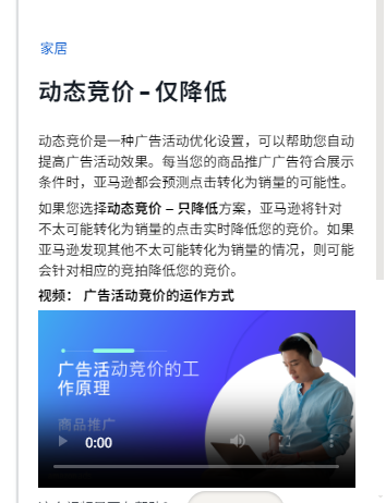 https://assert.wearesellers.com/questions/20251016/255c5d366d114984d76b149adaea23c7.png https://assert.wearesellers.com/questions/20251016/255c5d366d114984d76b149adaea23c7.png