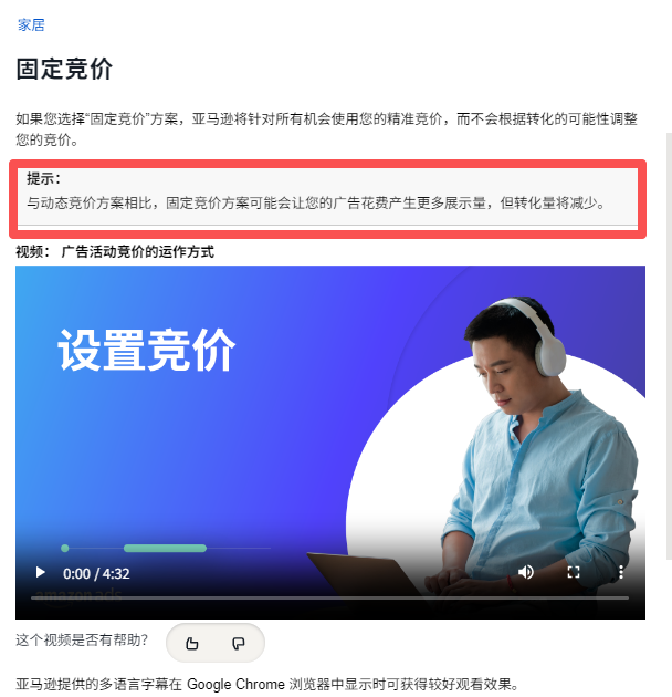 https://assert.wearesellers.com/questions/20251016/34c726b6ac7eff7c20a03f17dda717f8.png https://assert.wearesellers.com/questions/20251016/34c726b6ac7eff7c20a03f17dda717f8.png