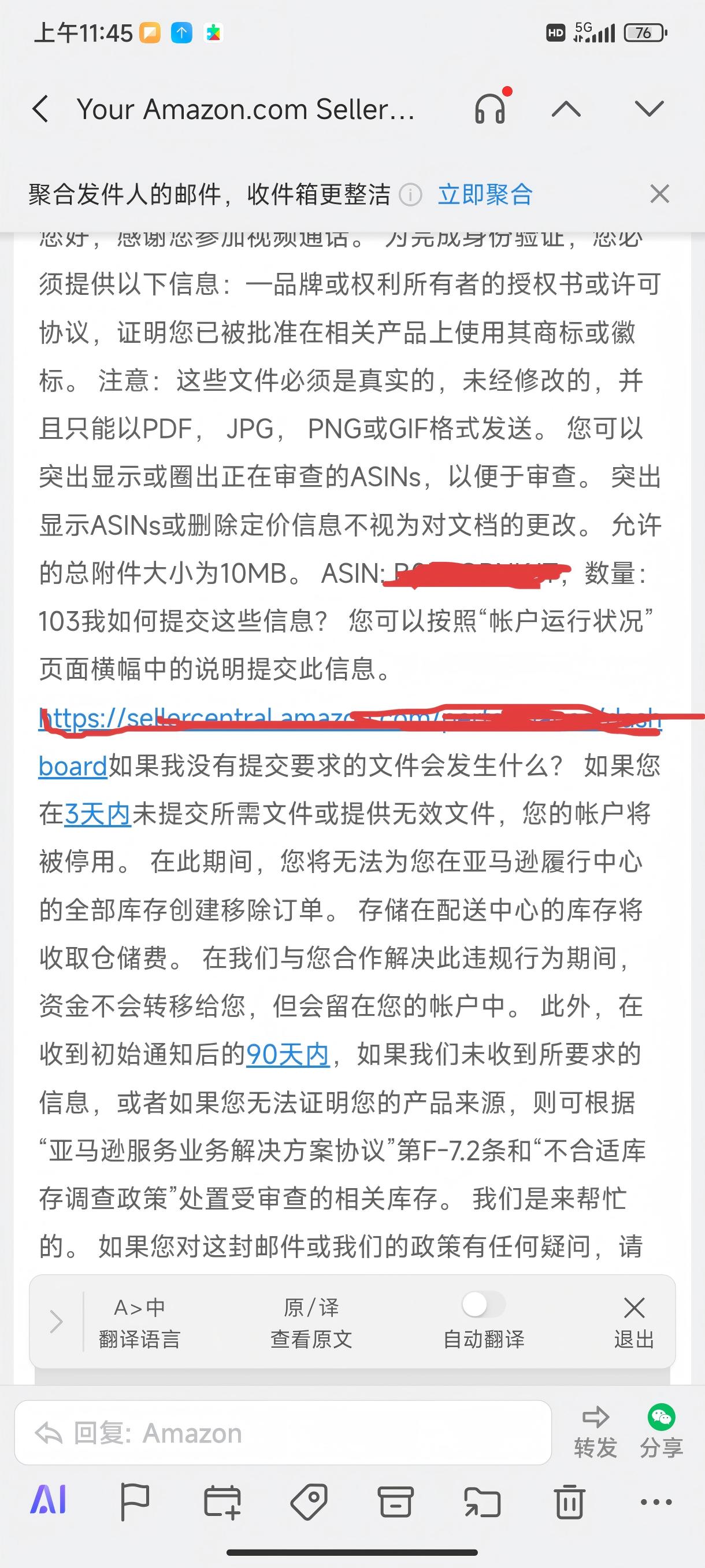 https://assert.wearesellers.com/questions/20251016/acede8f9b31f4d976689fa6690547cbd.jpg https://assert.wearesellers.com/questions/20251016/acede8f9b31f4d976689fa6690547cbd.jpg