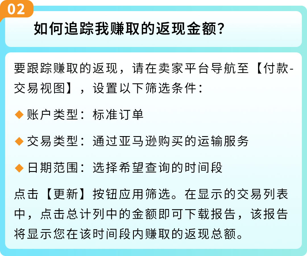 https://assert.wearesellers.com/questions/20251016/bf69519fad5abb631ac9f79e53b1c2c4.png https://assert.wearesellers.com/questions/20251016/bf69519fad5abb631ac9f79e53b1c2c4.png