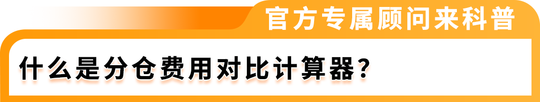 https://assert.wearesellers.com/questions/20251016/c33feb1742a521b83bcbdb9f761ffbab.png https://assert.wearesellers.com/questions/20251016/c33feb1742a521b83bcbdb9f761ffbab.png