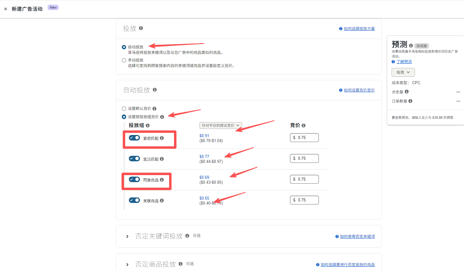 https://assert.wearesellers.com/questions/20251016/ce1885489d736ced9098c191d74de836.png https://assert.wearesellers.com/questions/20251016/ce1885489d736ced9098c191d74de836.png
