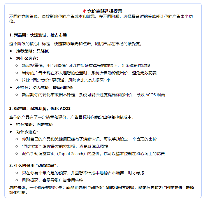 https://assert.wearesellers.com/questions/20251016/da70cb832dbb60cfae19068b60e71d8f.png https://assert.wearesellers.com/questions/20251016/da70cb832dbb60cfae19068b60e71d8f.png