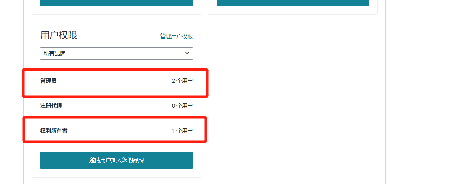https://assert.wearesellers.com/questions/20251017/1149347e92972ad8ebb873ad95fa655d.png https://assert.wearesellers.com/questions/20251017/1149347e92972ad8ebb873ad95fa655d.png