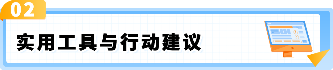https://assert.wearesellers.com/questions/20251017/b1178fb7e35e31646cc4b61d263a4795.png https://assert.wearesellers.com/questions/20251017/b1178fb7e35e31646cc4b61d263a4795.png
