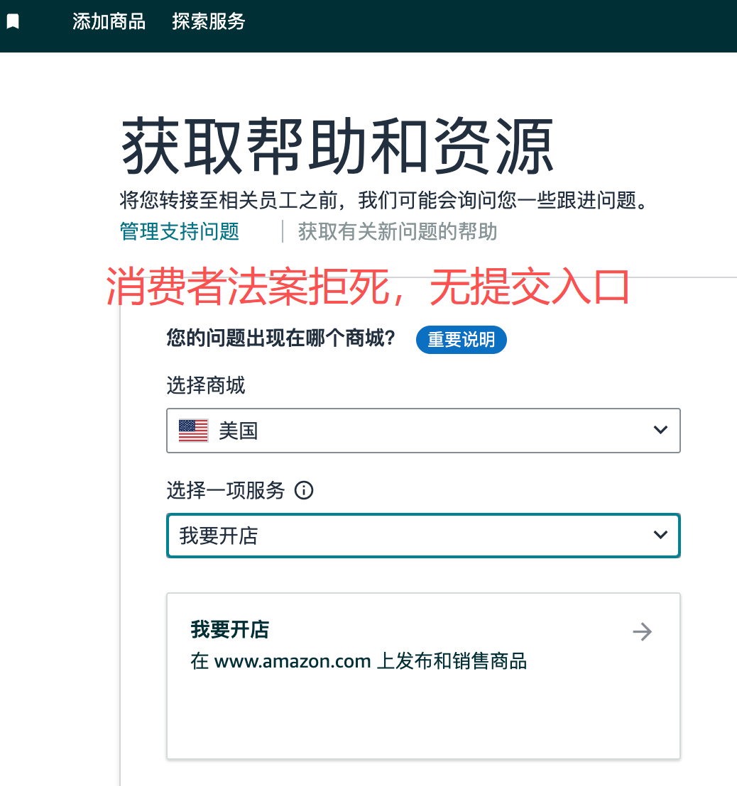 https://assert.wearesellers.com/questions/20251017/e2129037c489a95794d20b0be253ea68.png https://assert.wearesellers.com/questions/20251017/e2129037c489a95794d20b0be253ea68.png
