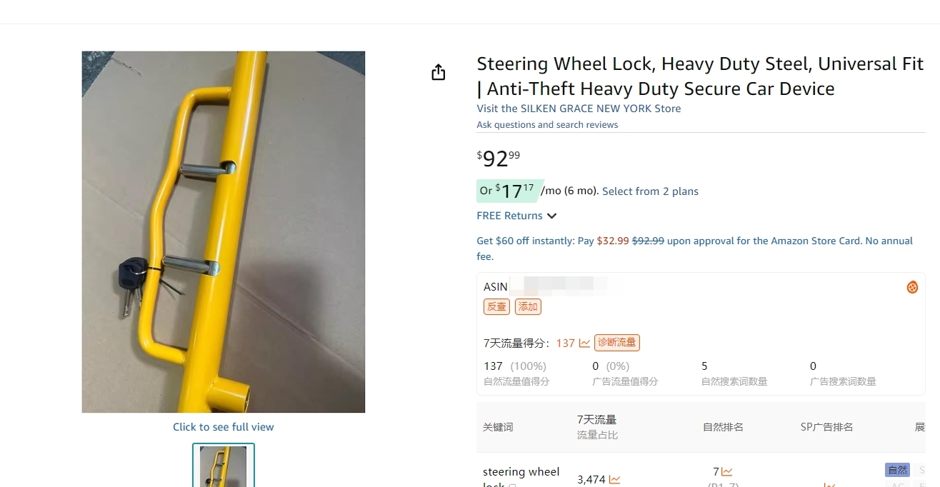 https://assert.wearesellers.com/questions/20251017/f4486686f272d0e5cd7e976269619562.jpg https://assert.wearesellers.com/questions/20251017/f4486686f272d0e5cd7e976269619562.jpg
