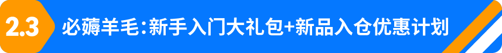 https://assert.wearesellers.com/questions/20251020/26550694d026bb0db5a66efe4894ef9e.png https://assert.wearesellers.com/questions/20251020/26550694d026bb0db5a66efe4894ef9e.png