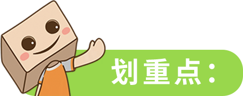 https://assert.wearesellers.com/questions/20251020/316ff1e775b4e04cd65eb41bbc71aa2c.png https://assert.wearesellers.com/questions/20251020/316ff1e775b4e04cd65eb41bbc71aa2c.png