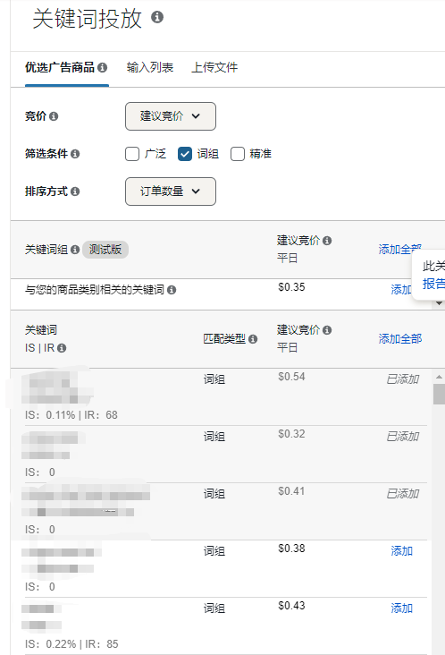 https://assert.wearesellers.com/questions/20251020/92fbc5b9e6f0c1b74f4b9ef70d94c88f.png https://assert.wearesellers.com/questions/20251020/92fbc5b9e6f0c1b74f4b9ef70d94c88f.png