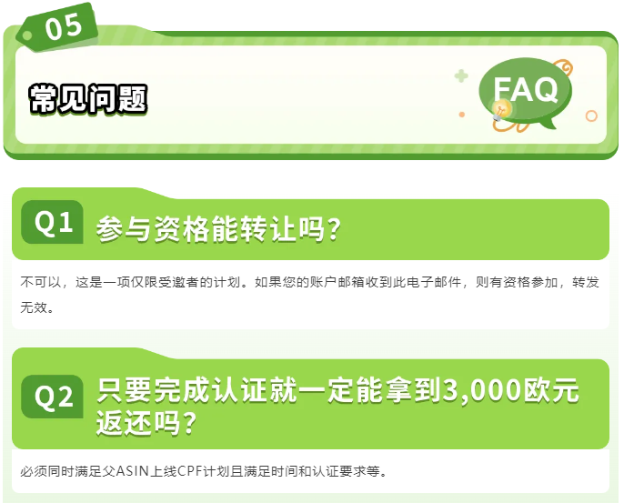 https://assert.wearesellers.com/questions/20251020/d878edbb35087eca76bed4082dda95ba.png https://assert.wearesellers.com/questions/20251020/d878edbb35087eca76bed4082dda95ba.png