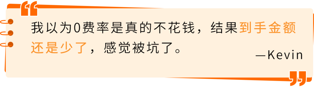 https://assert.wearesellers.com/questions/20251021/14cdfbff52501c71b69d87b25fe83b1d.png https://assert.wearesellers.com/questions/20251021/14cdfbff52501c71b69d87b25fe83b1d.png